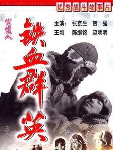 午夜寂寞精品